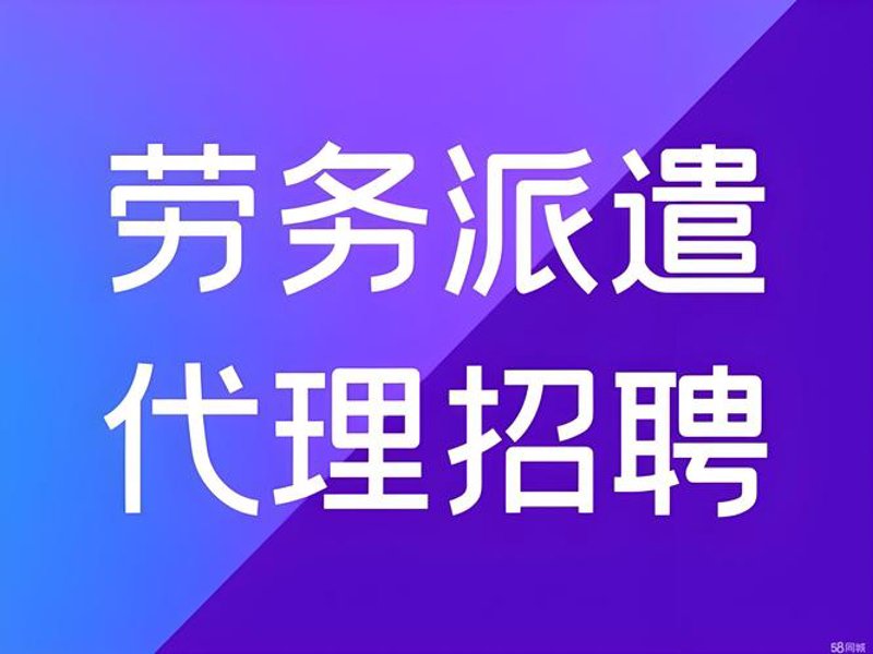 聚焦杭州人力资源市场：创新与发展并驾齐驱