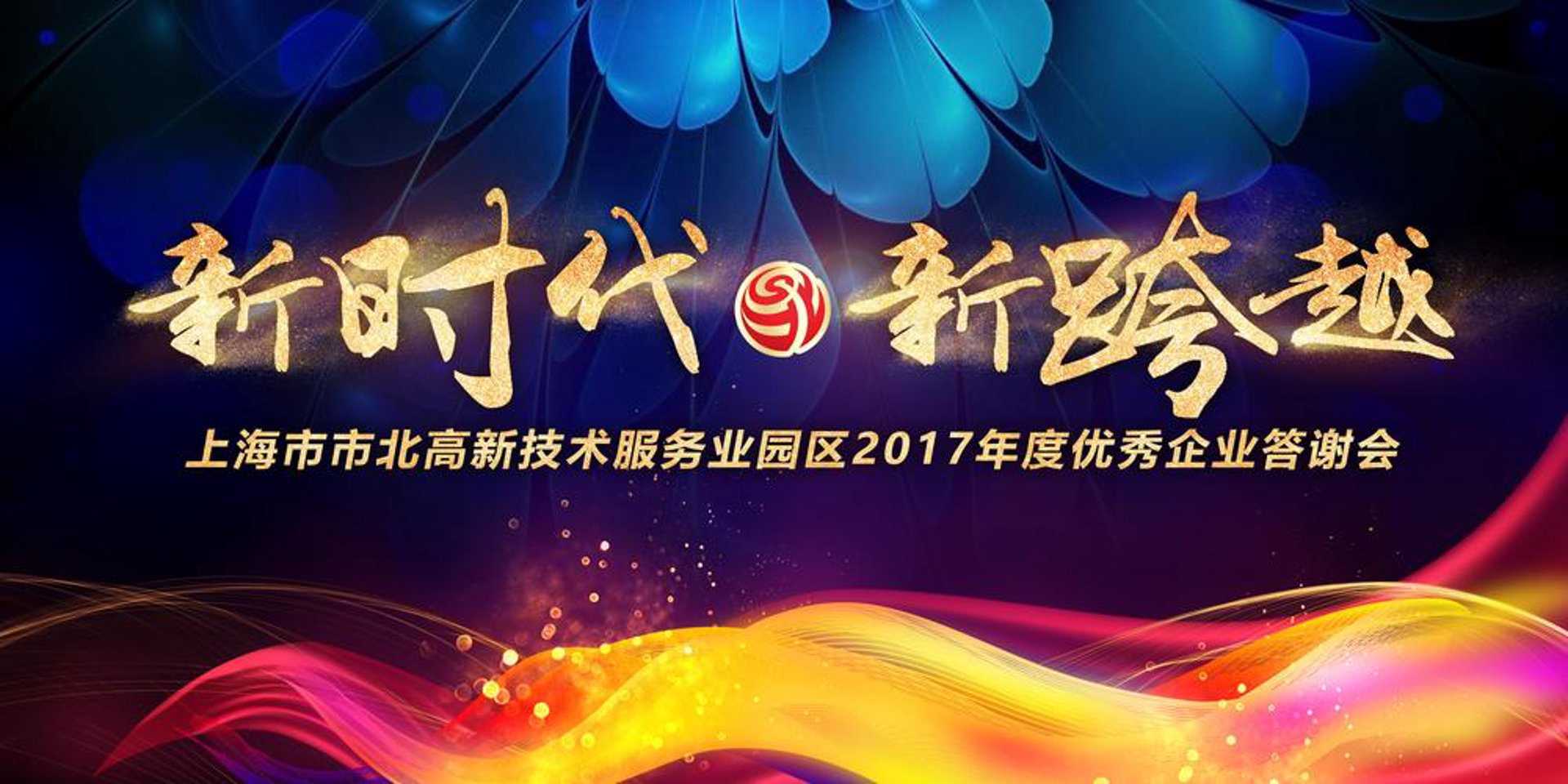 鑫邦人力资源